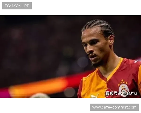 加拉塔萨雷重塑阵容，年轻球员表现稳健备受球迷期待