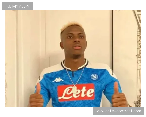 那不勒斯 Osimhen 带来的分数