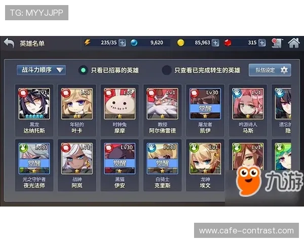 从新星到核心：恩佐的数据成长轨迹