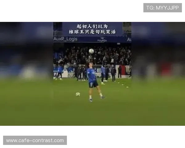 关键传球与推进能力提升：维蒂尼亚的进攻价值增长