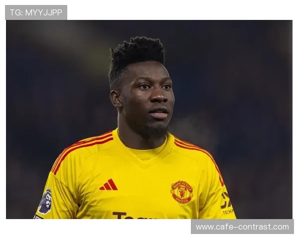 奥纳纳法甲首秀关键表现解析