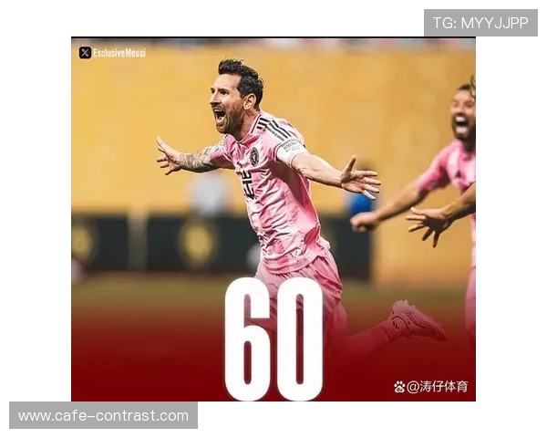 梅西助攻王赛季的组织与终结能力解析