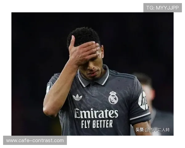 皇马防守稳定性面临考验，关键比赛能否维持现有水平成为焦点