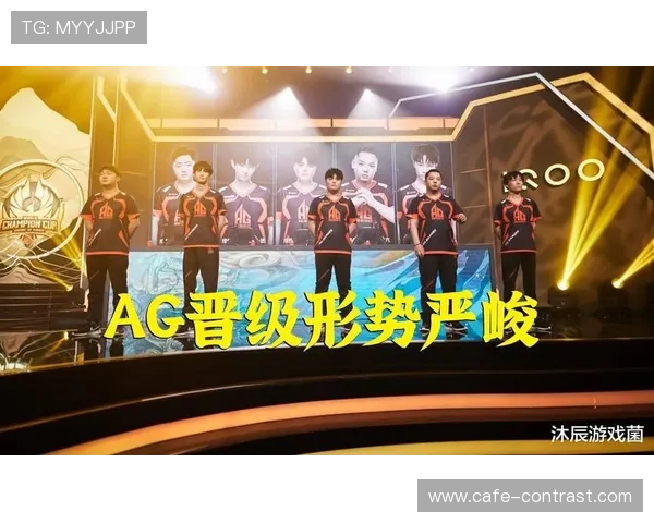 I组晋级形势数据分析 I组晋级形势数据分析